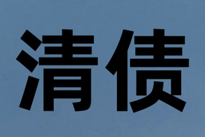 贷款还款是否需要本人亲自到现场？